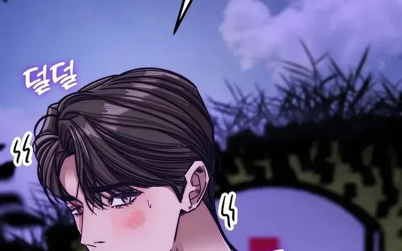 Chapter 29 - Image 78