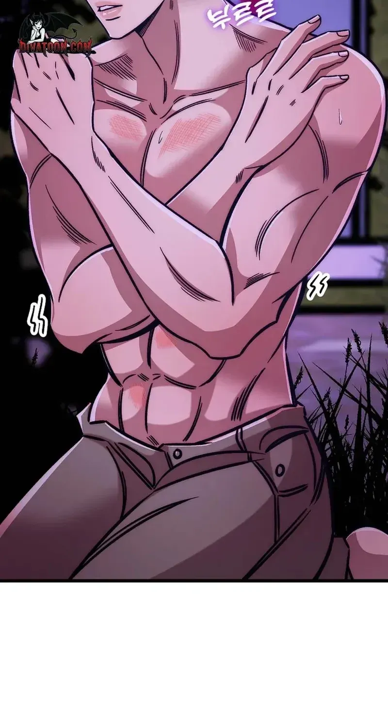 Chapter 29 - Image 79