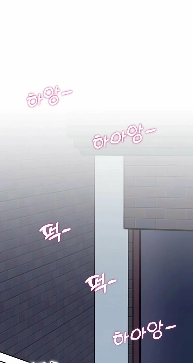 Chapter 3 - Image 131