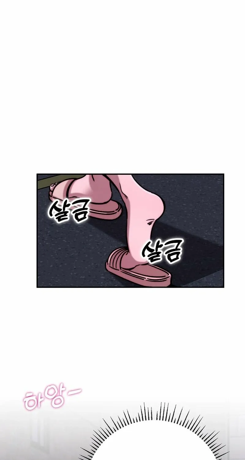 Chapter 3 - Image 133