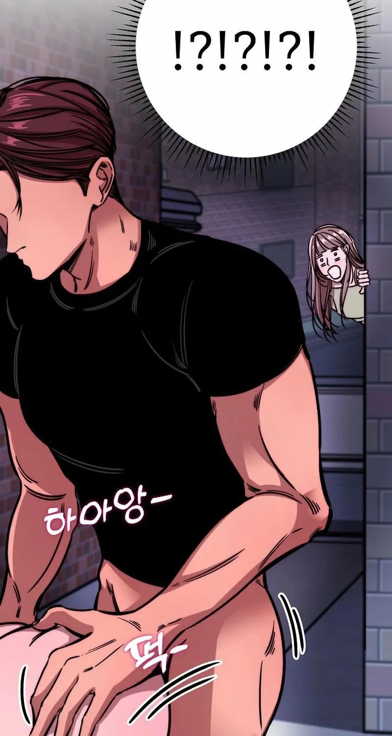 Chapter 3 - Image 134