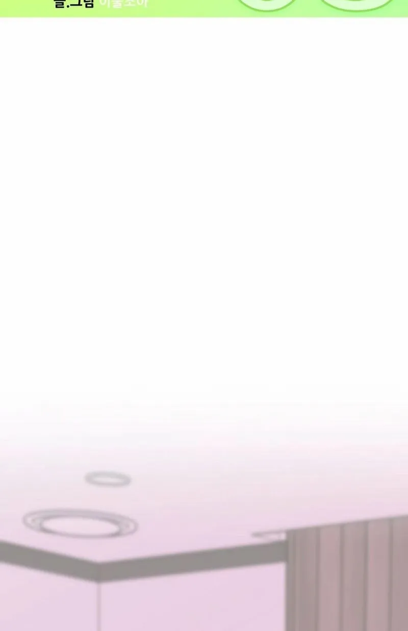 Chapter 3 - Image 20