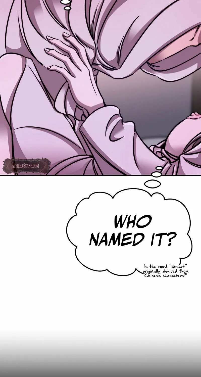 Chapter 3 - Image 26