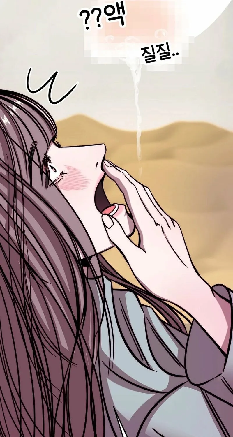 Chapter 3 - Image 31