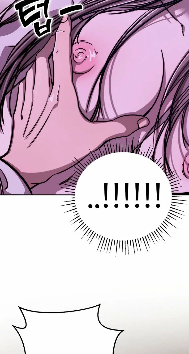 Chapter 3 - Image 47