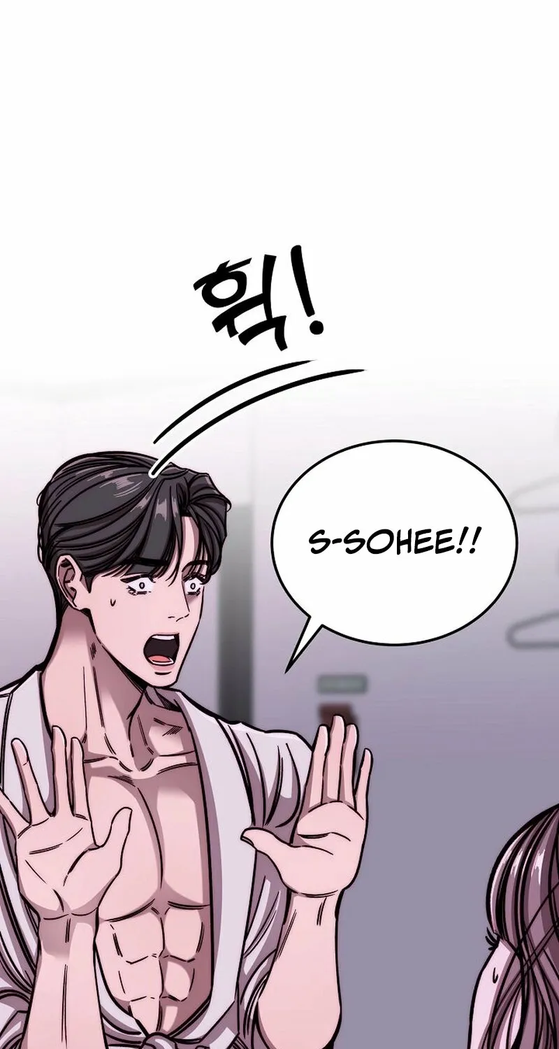 Chapter 3 - Image 51