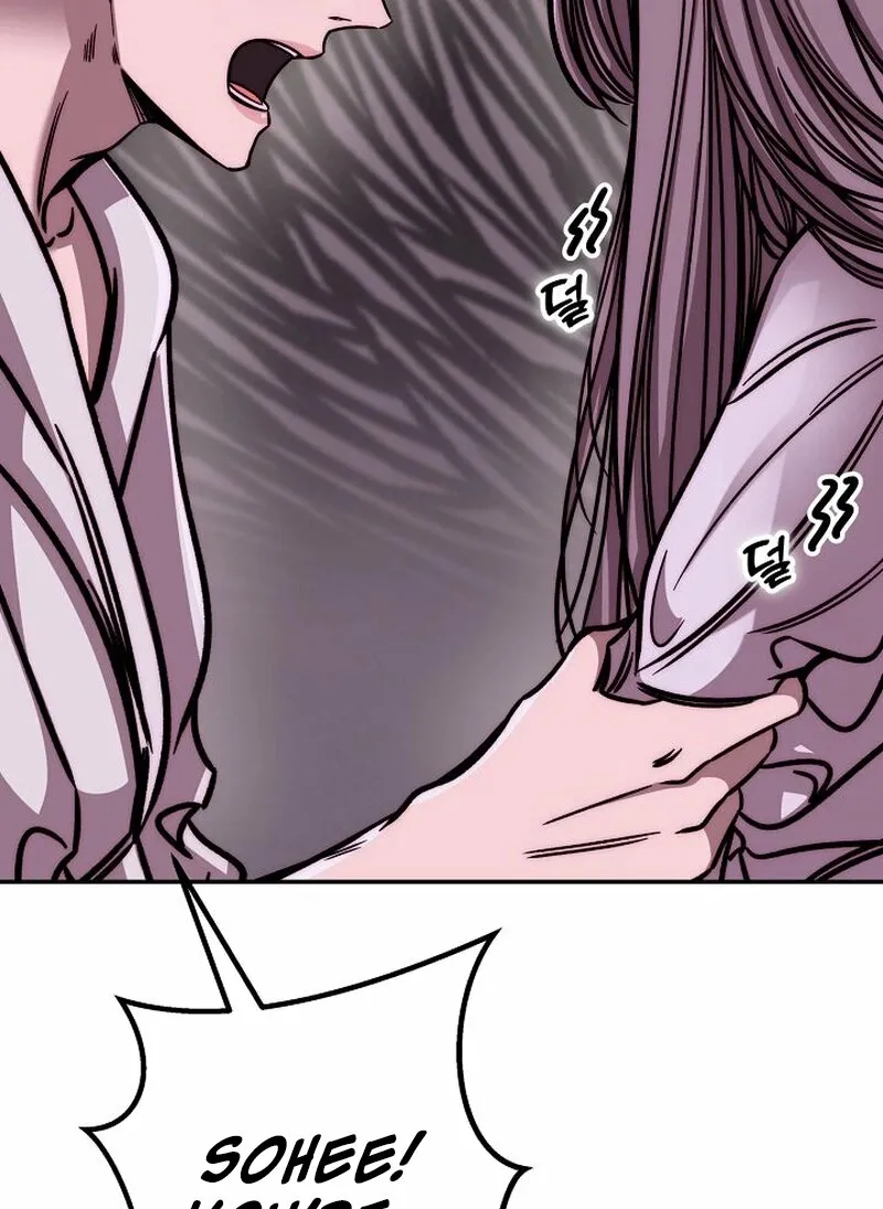 Chapter 3 - Image 75