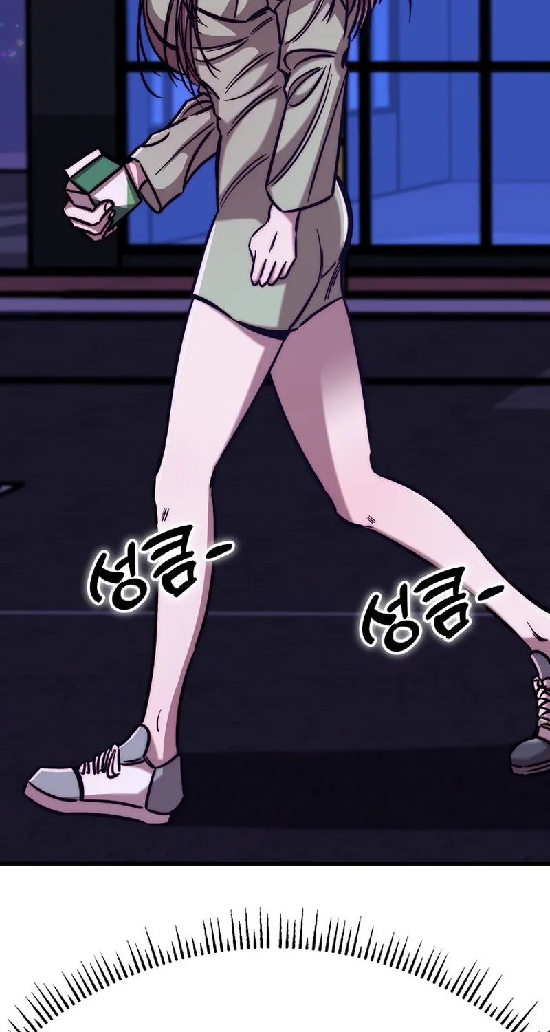 Chapter 4 - Image 101