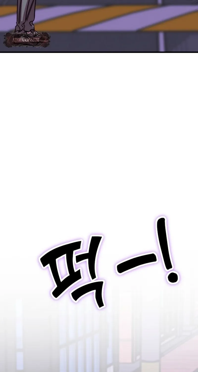 Chapter 4 - Image 112