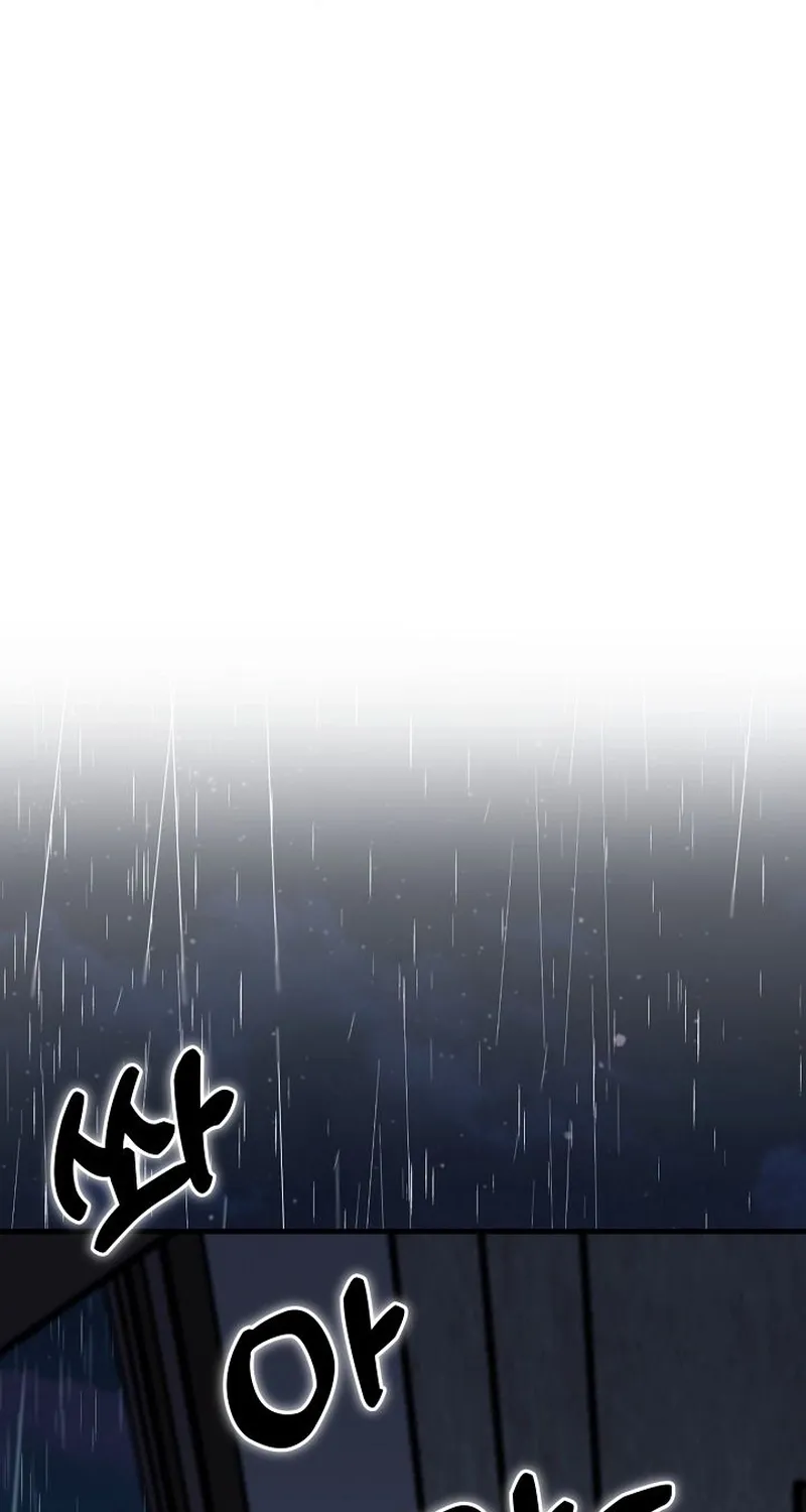 Chapter 4 - Image 17