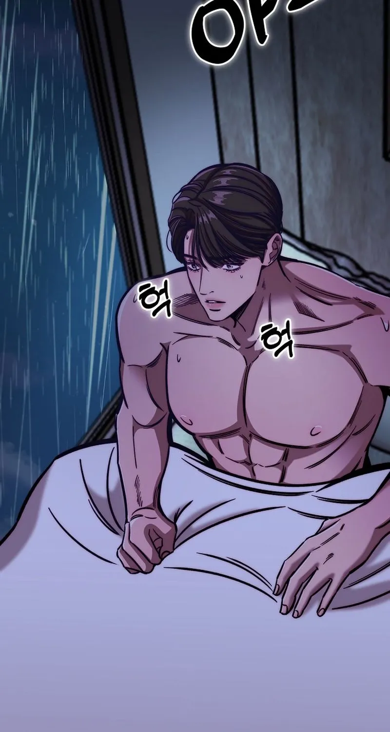 Chapter 4 - Image 18