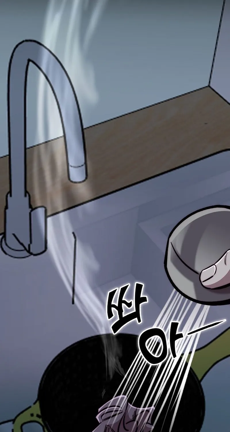 Chapter 4 - Image 23