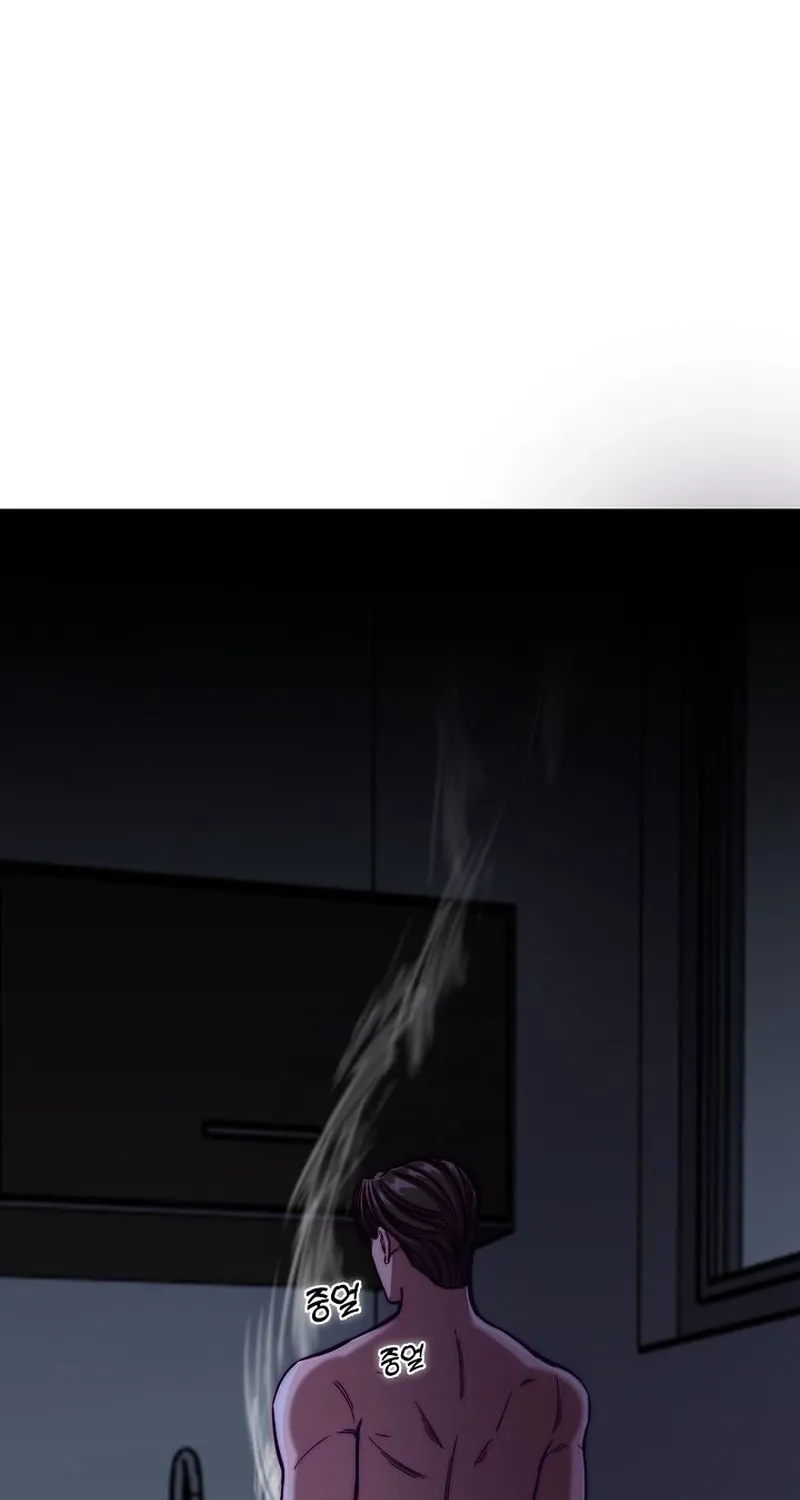 Chapter 4 - Image 25