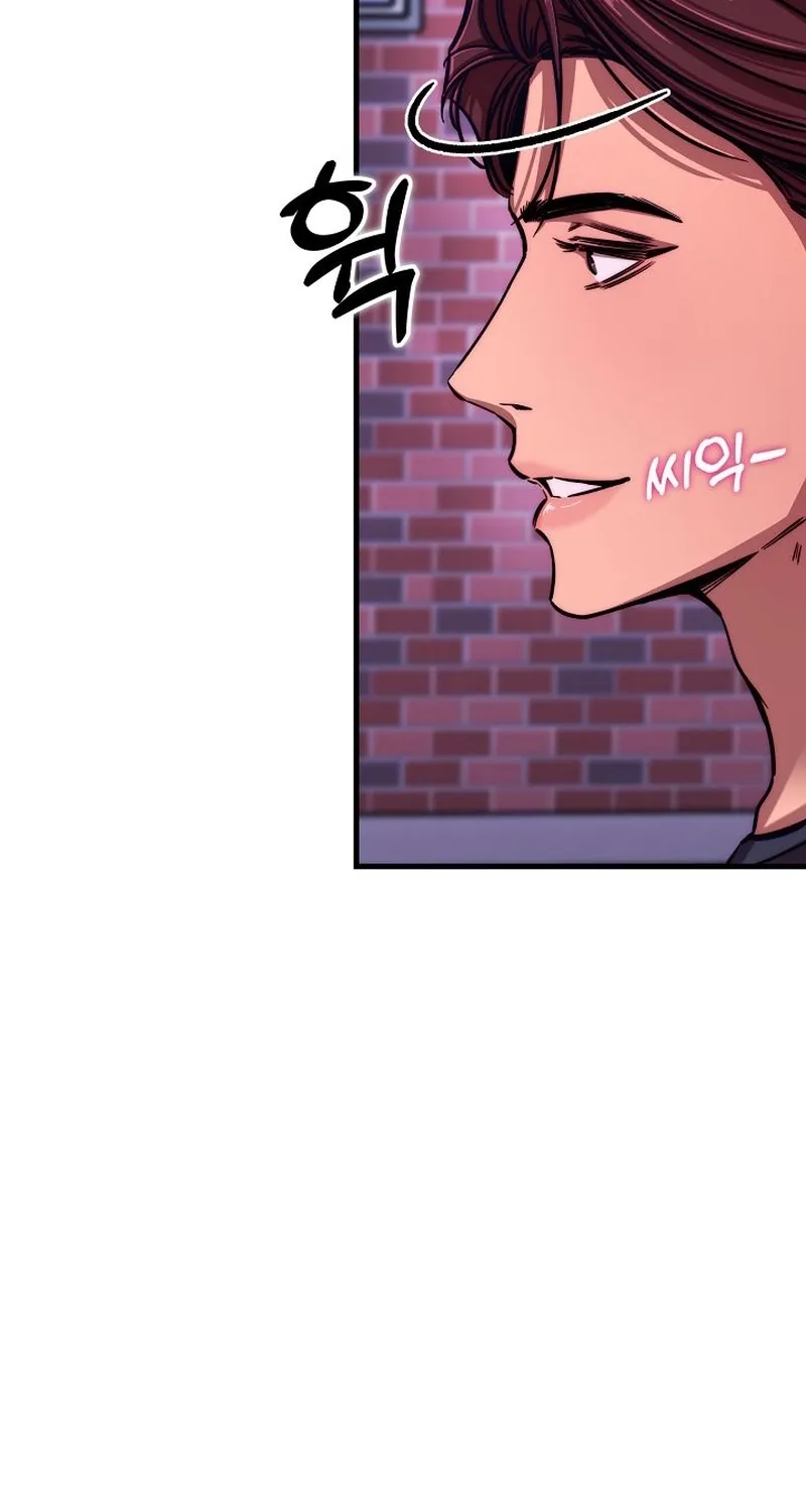 Chapter 4 - Image 39