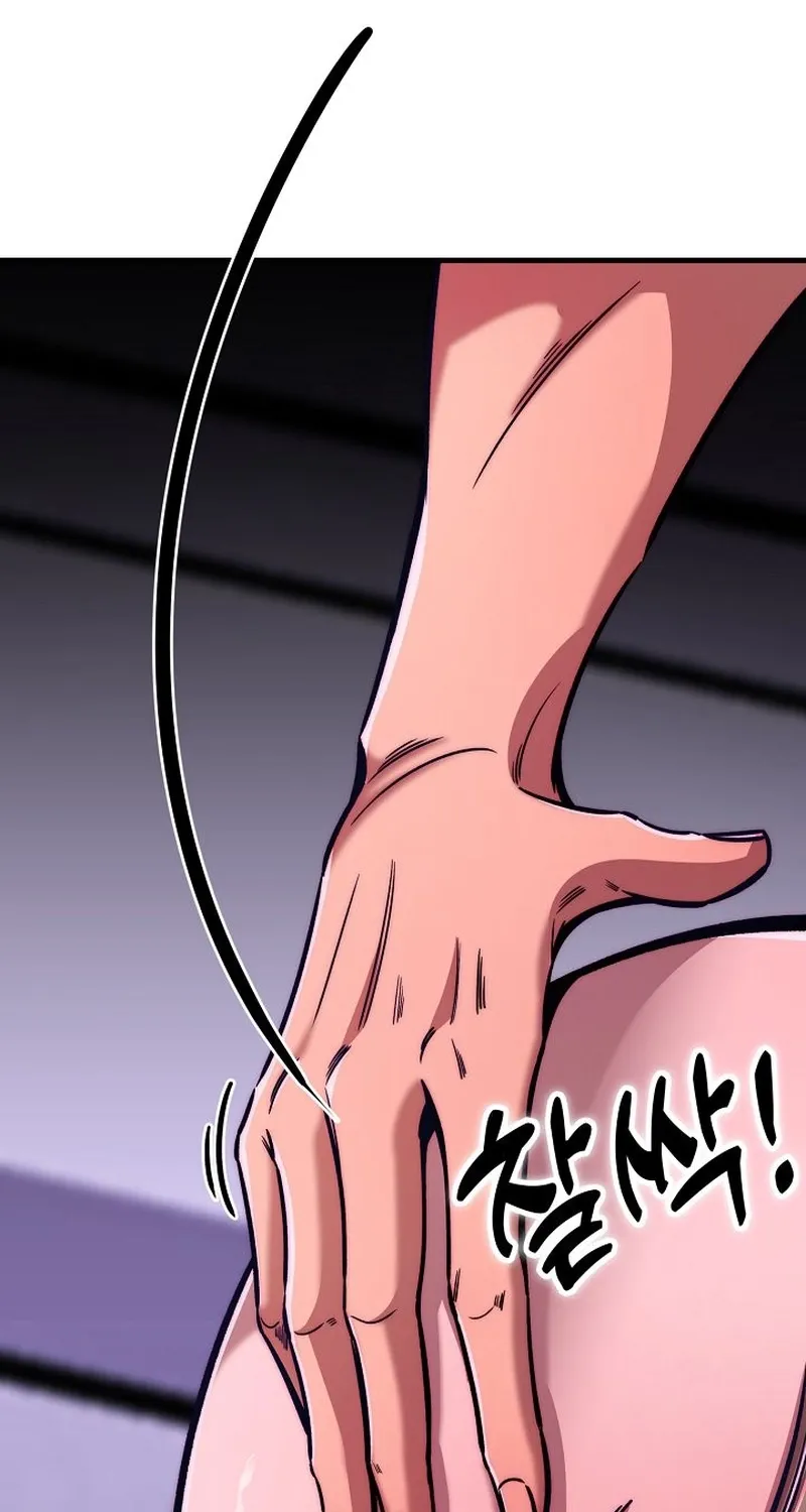 Chapter 4 - Image 40