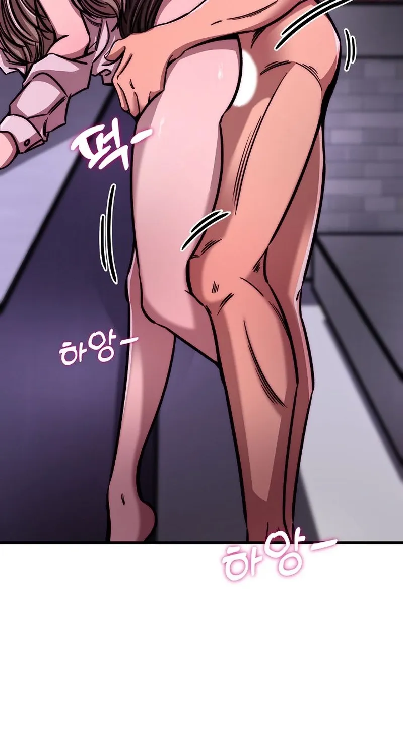 Chapter 4 - Image 43