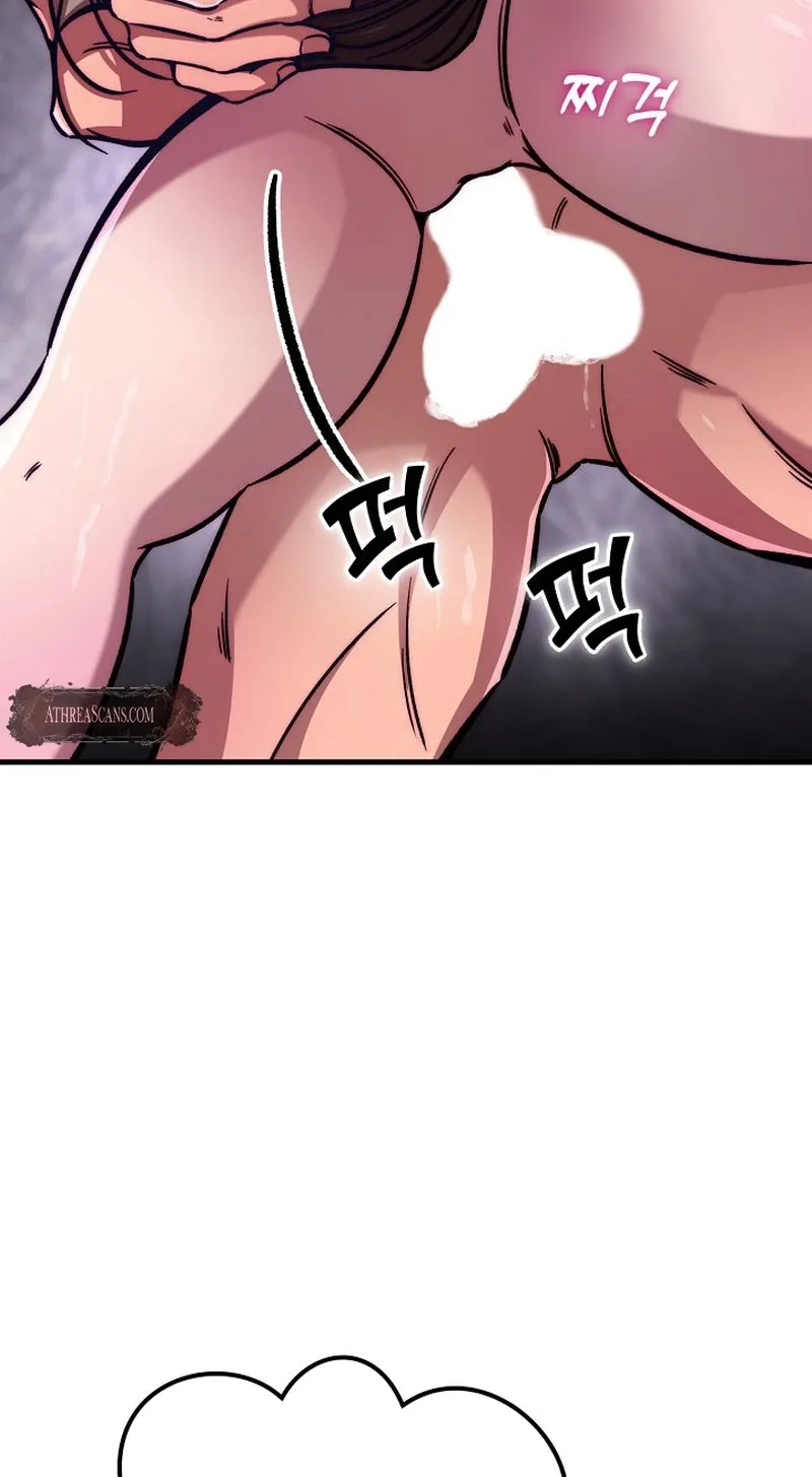 Chapter 4 - Image 51