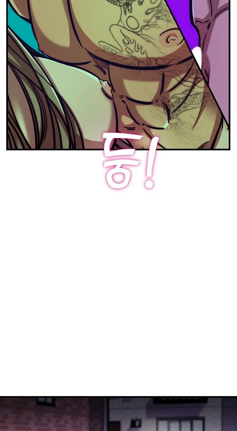 Chapter 4 - Image 56