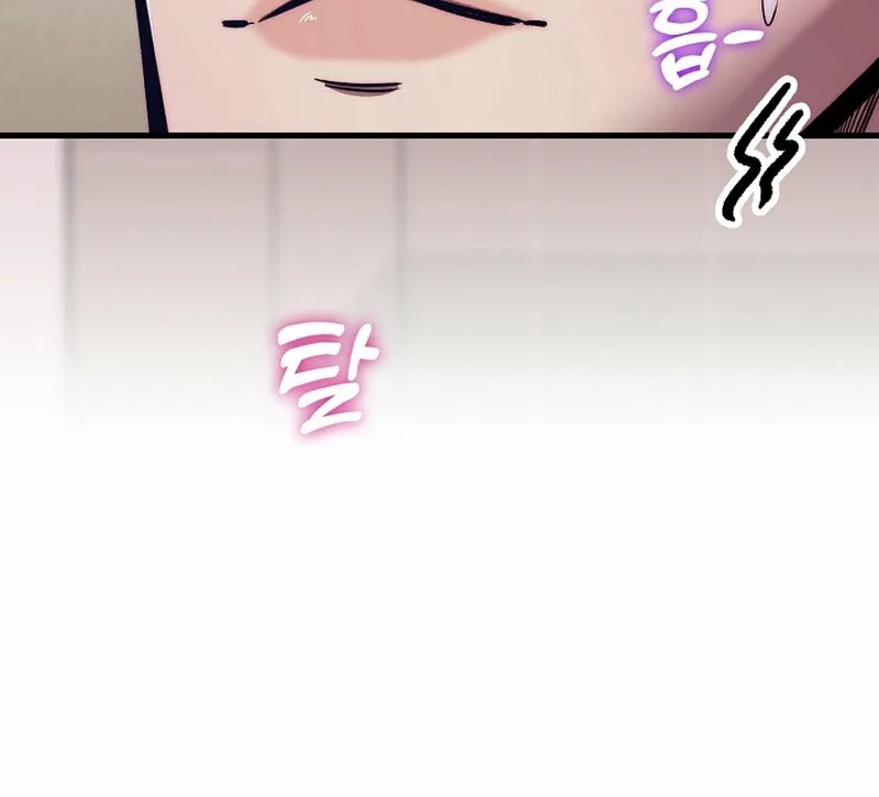 Chapter 5 - Image 136