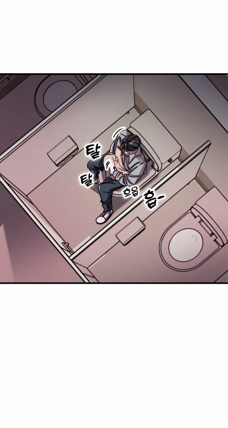 Chapter 5 - Image 138