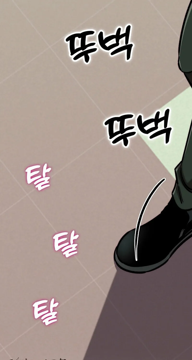 Chapter 5 - Image 144