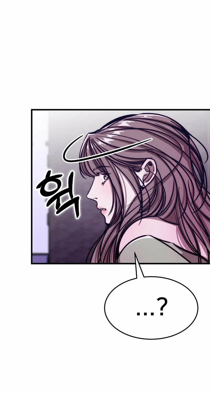 Chapter 5 - Image 27