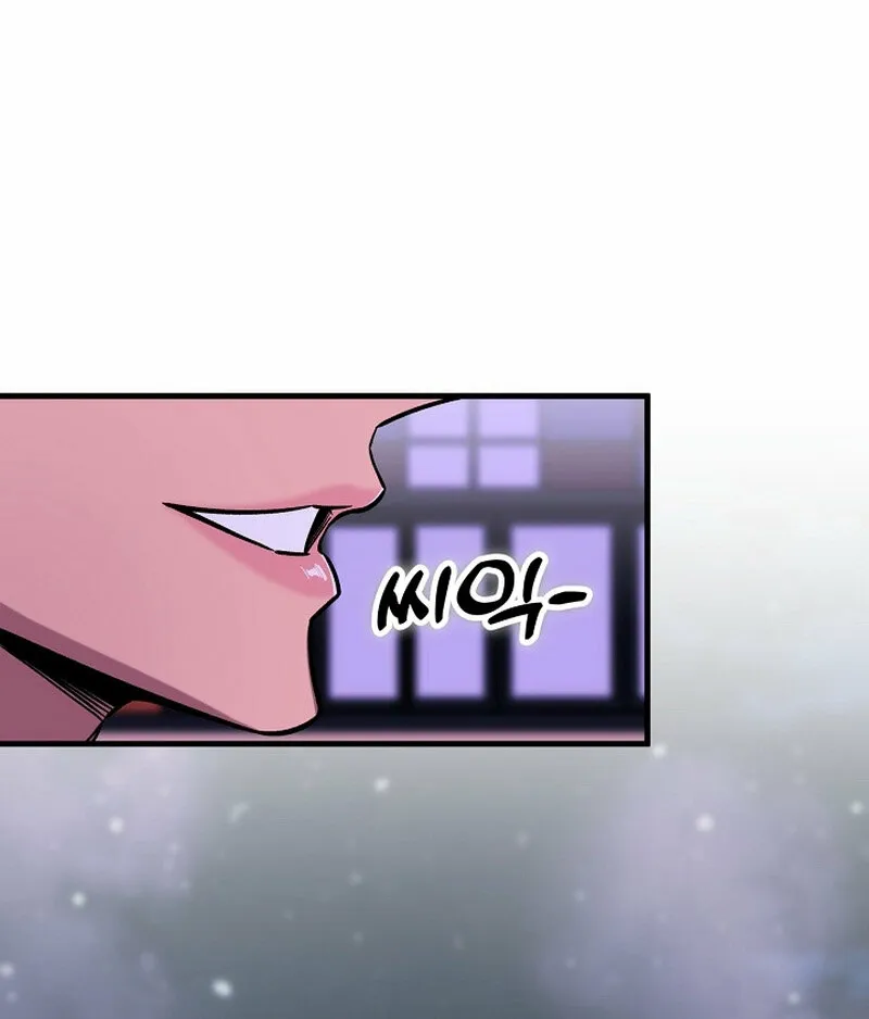 Chapter 5 - Image 35