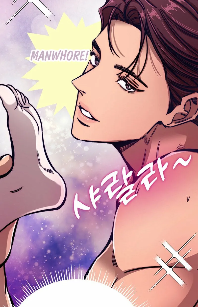 Chapter 5 - Image 44