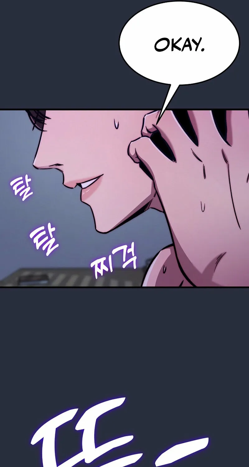 Chapter 5 - Image 69