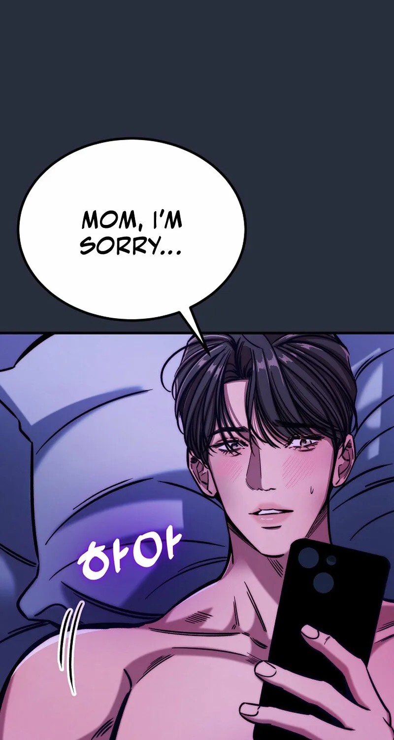 Chapter 5 - Image 71