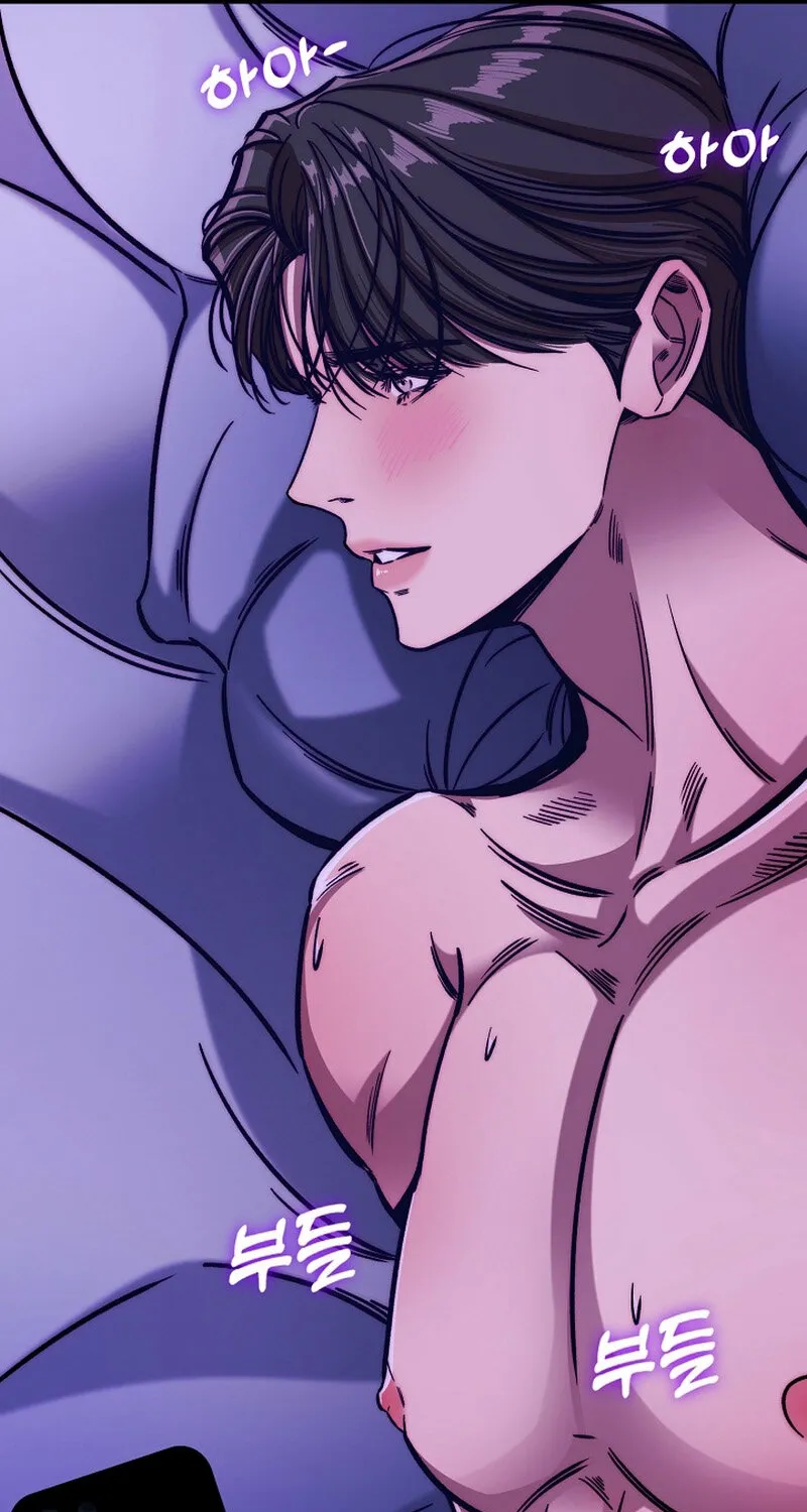 Chapter 5 - Image 77