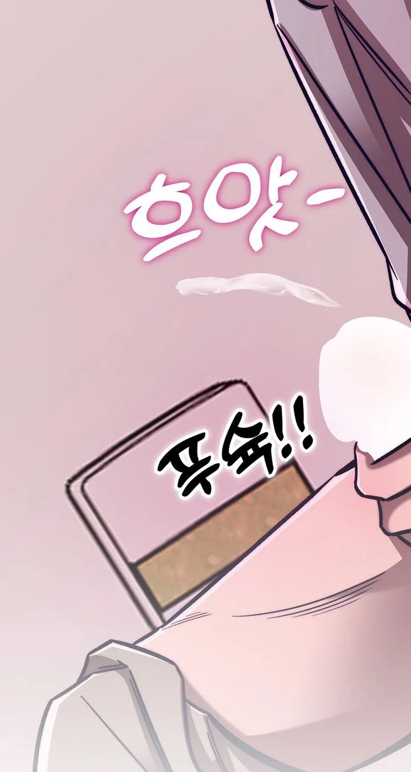 Chapter 6 - Image 102