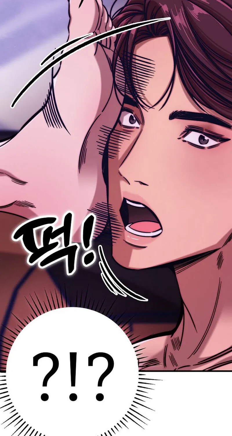 Chapter 6 - Image 23