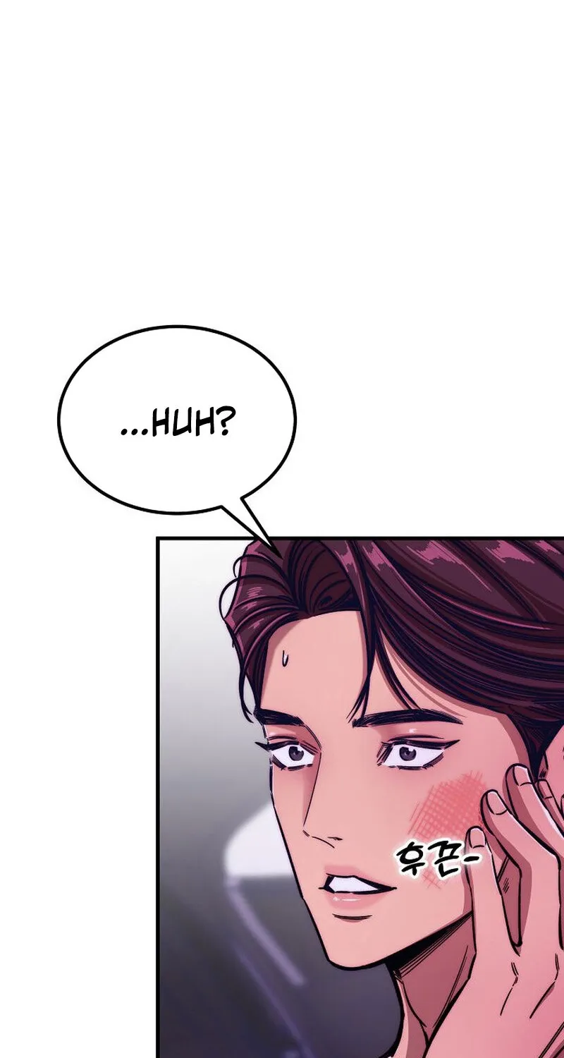 Chapter 6 - Image 27