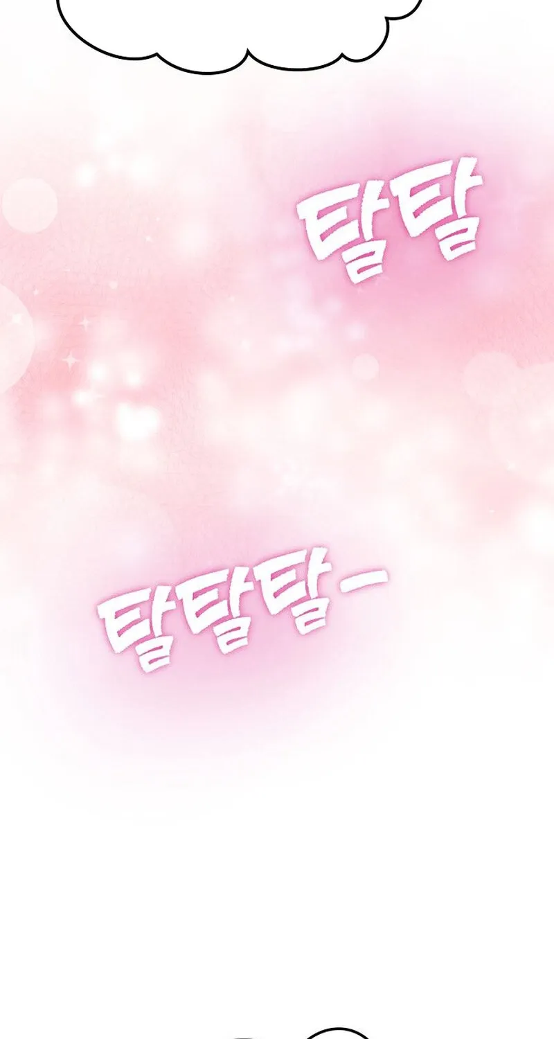 Chapter 6 - Image 79