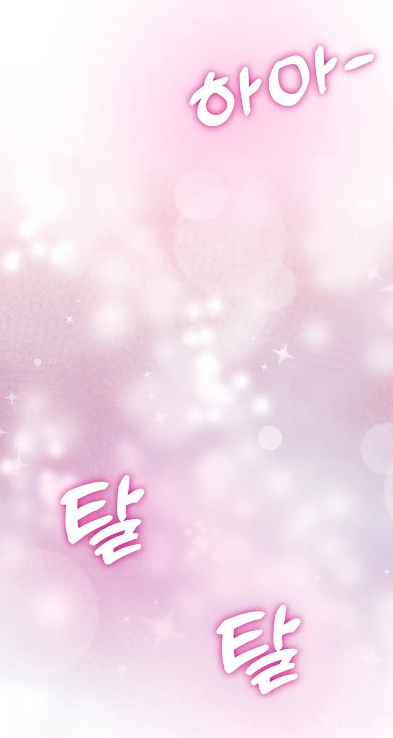 Chapter 6 - Image 82