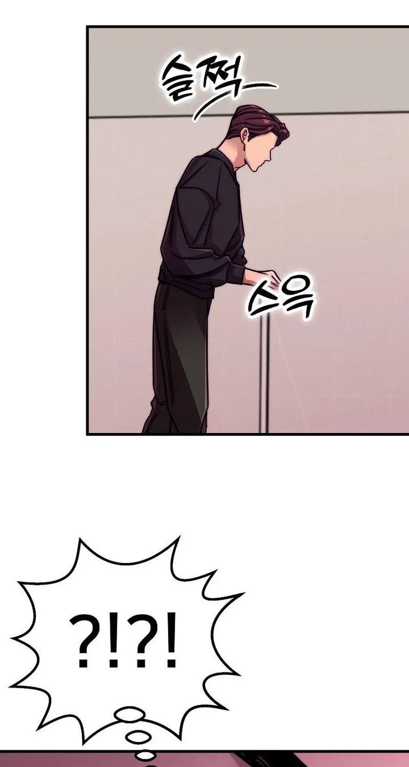 Chapter 6 - Image 89