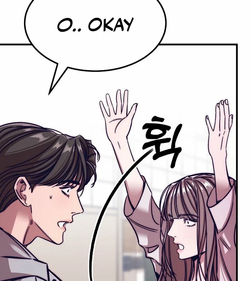 Chapter 7 - Image 125