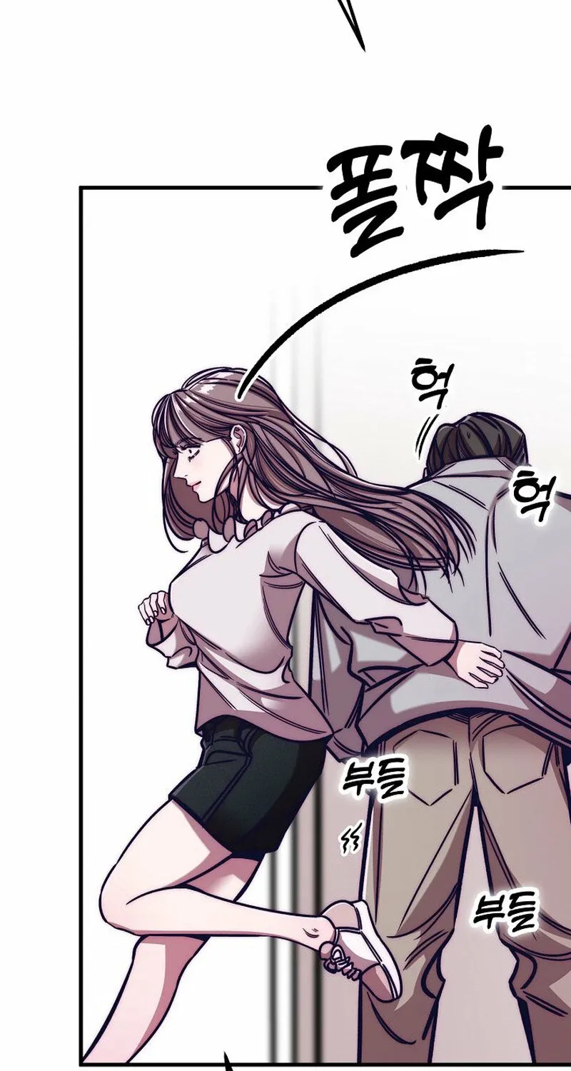 Chapter 7 - Image 134