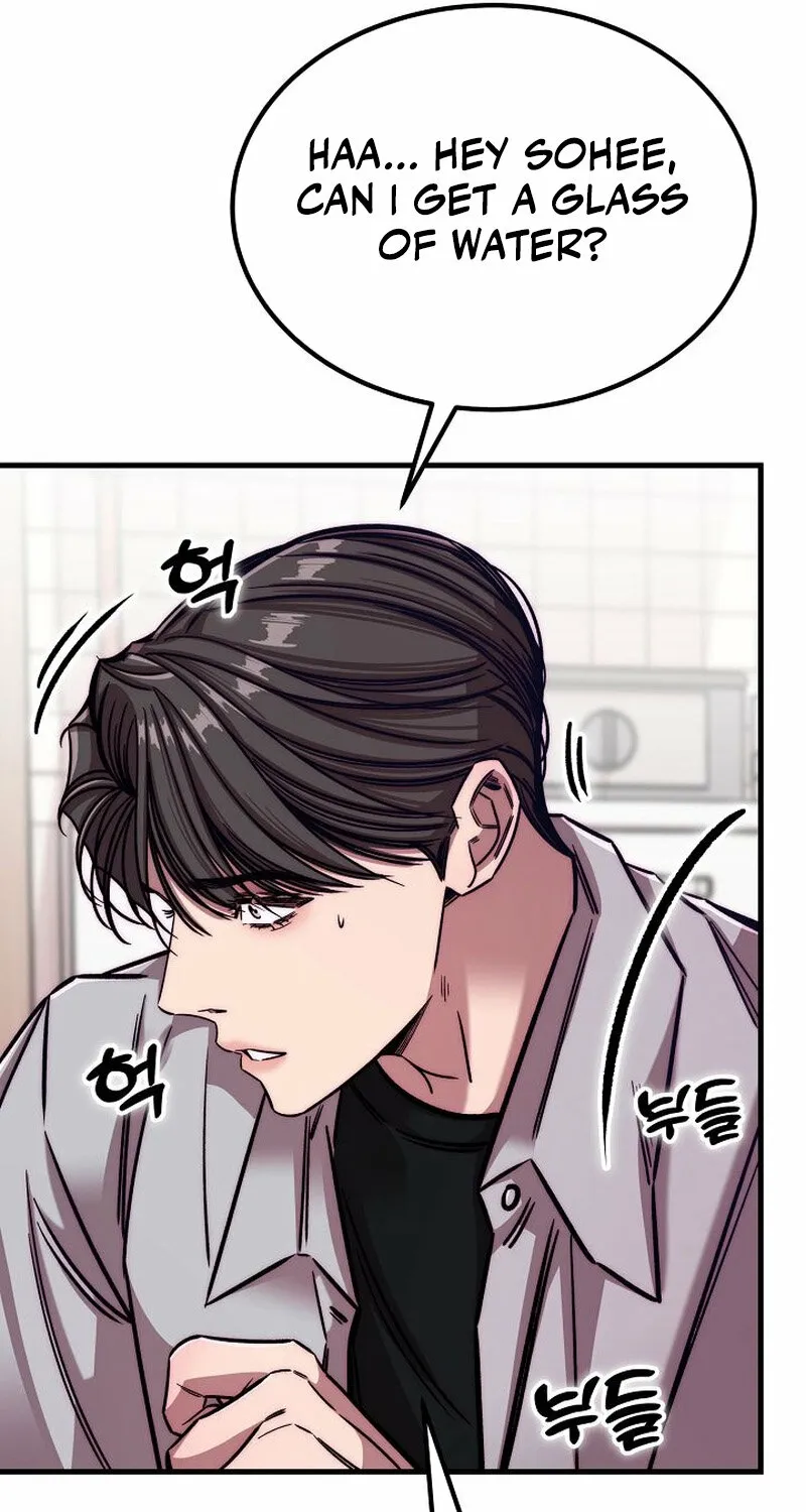 Chapter 7 - Image 141