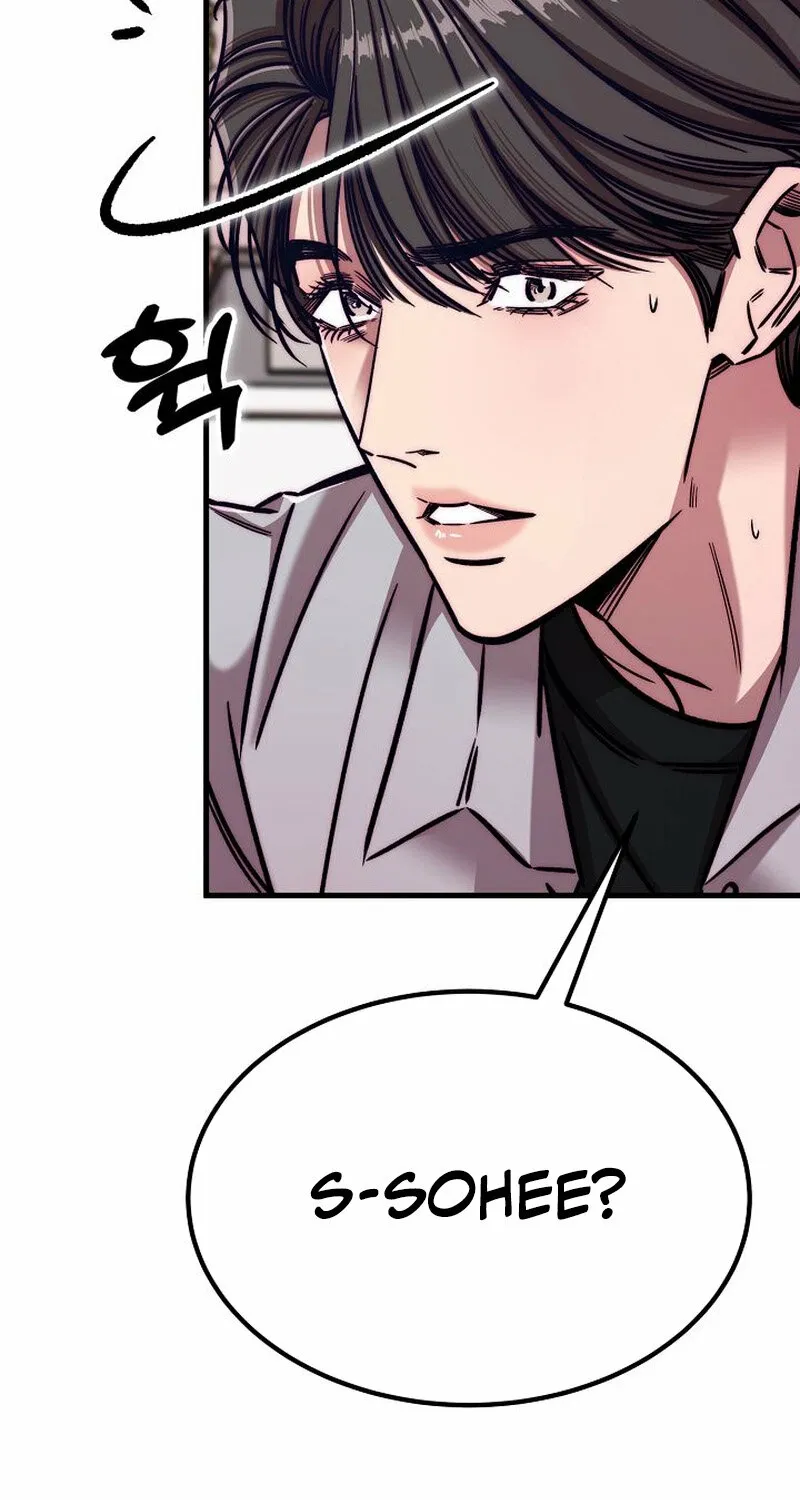 Chapter 7 - Image 143