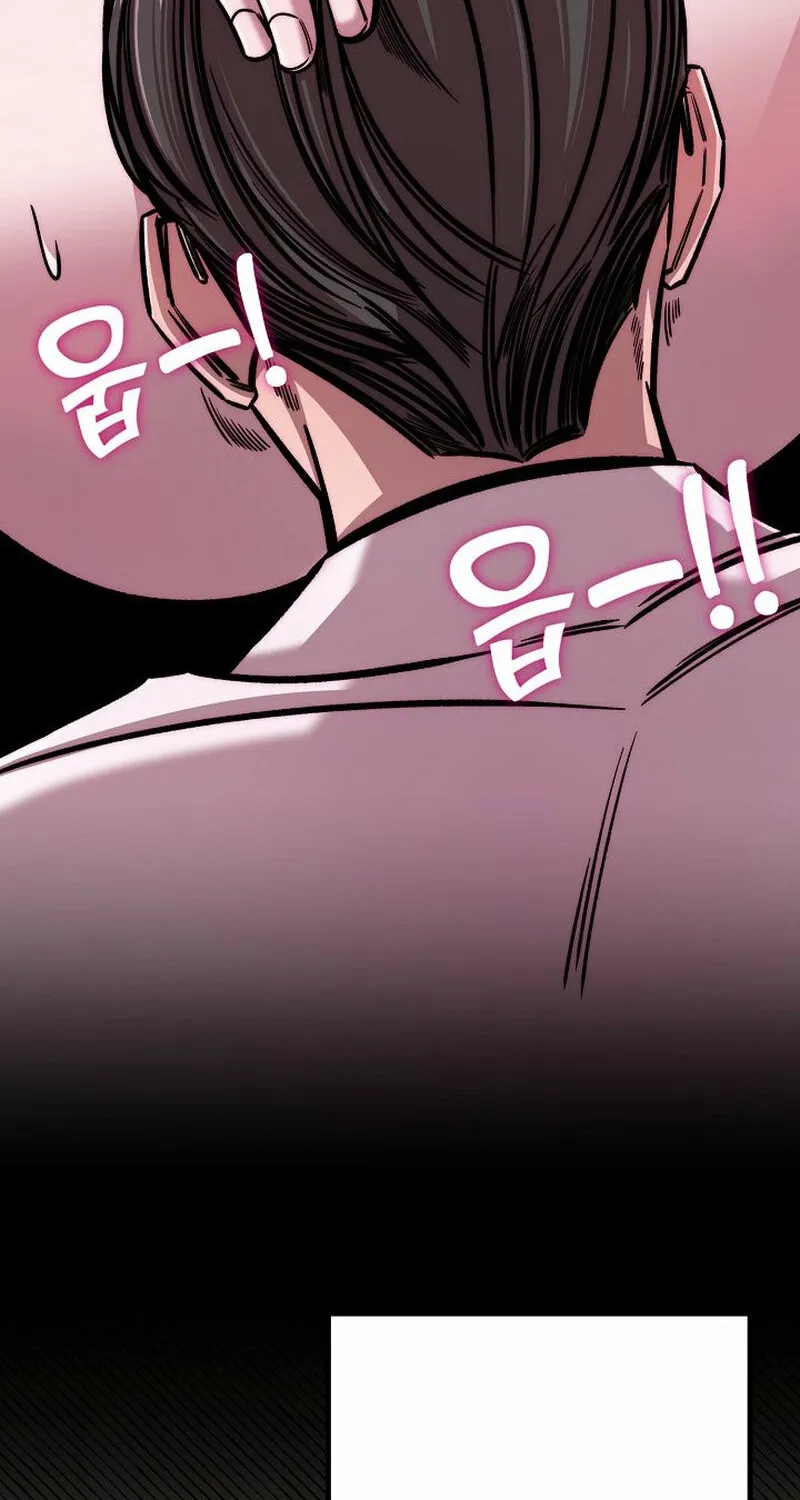 Chapter 7 - Image 32