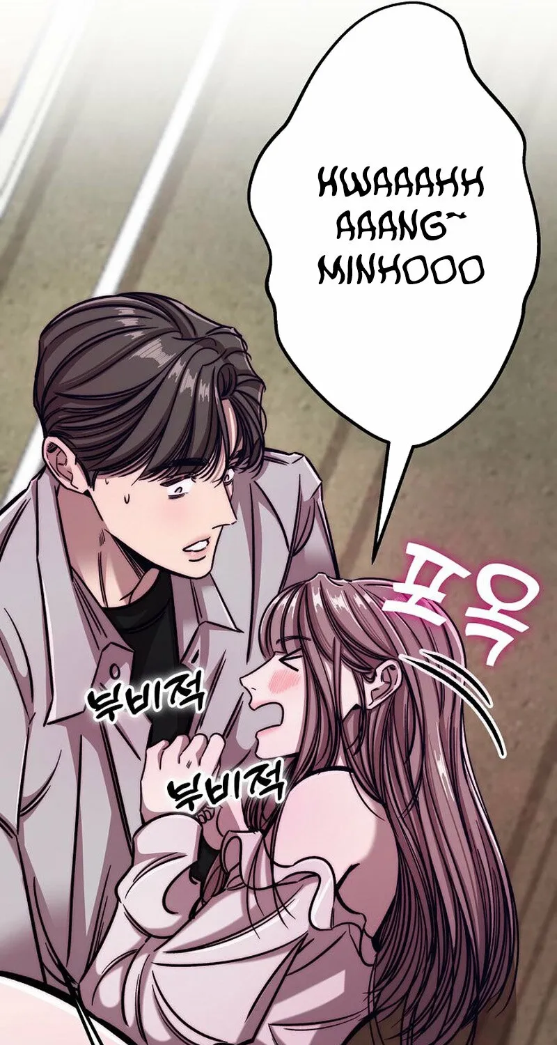 Chapter 7 - Image 51