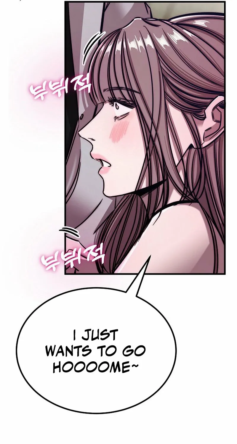 Chapter 7 - Image 53