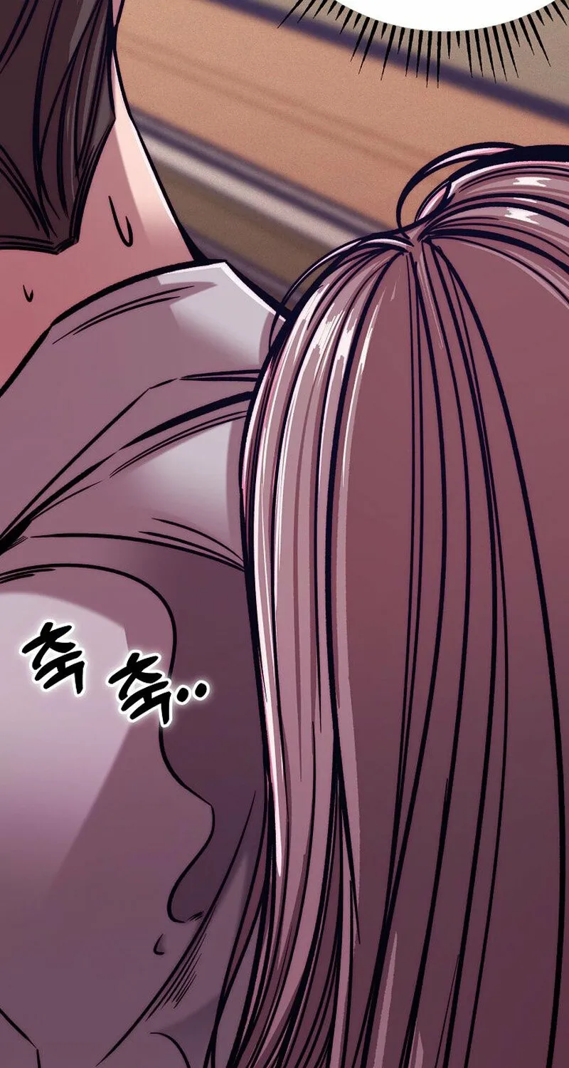 Chapter 7 - Image 66