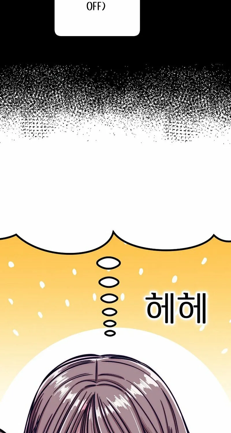 Chapter 7 - Image 83