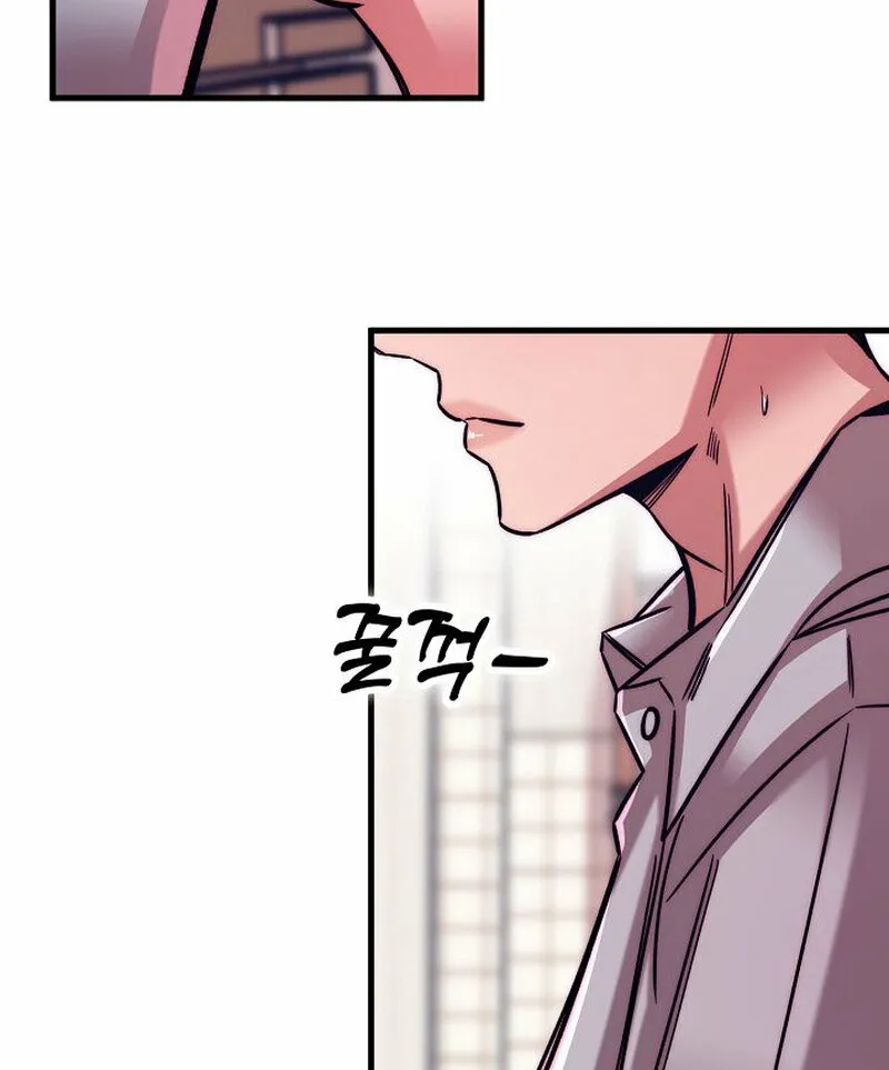 Chapter 8 - Image 115