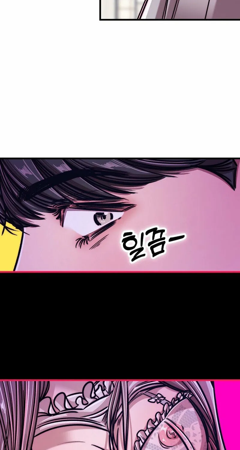 Chapter 8 - Image 116