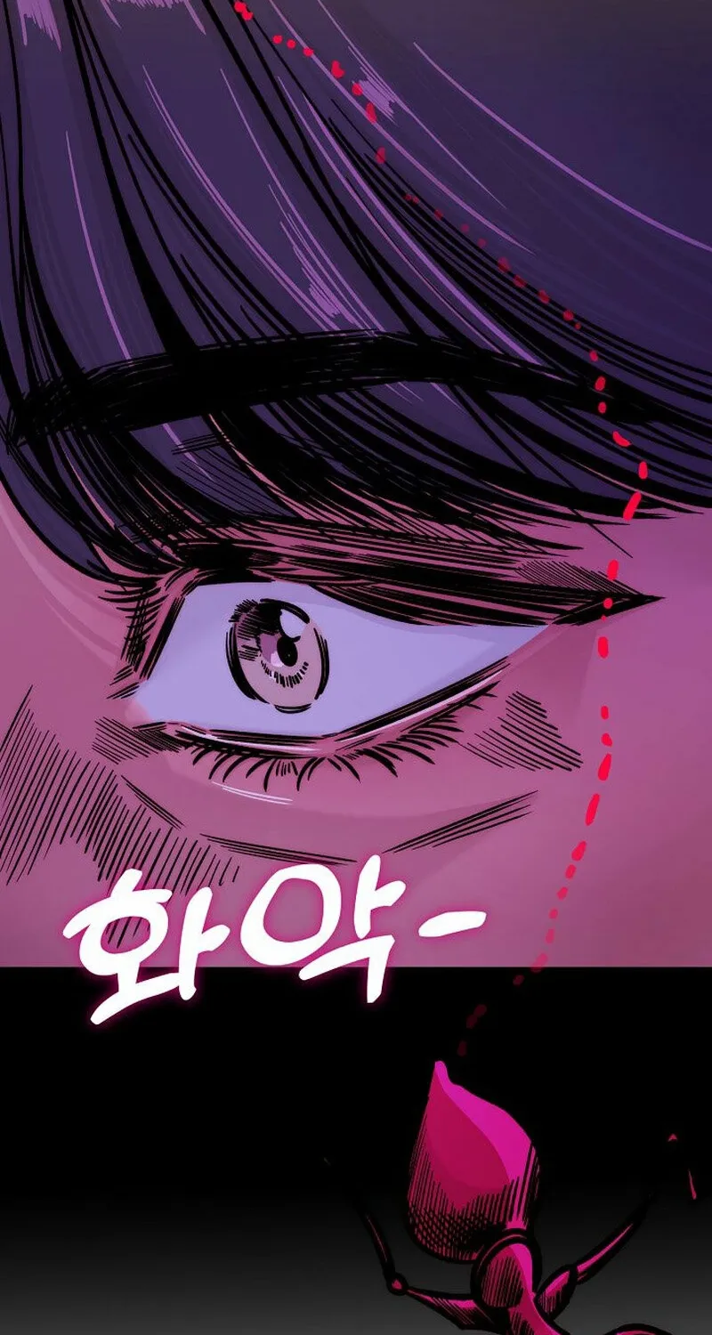 Chapter 8 - Image 134