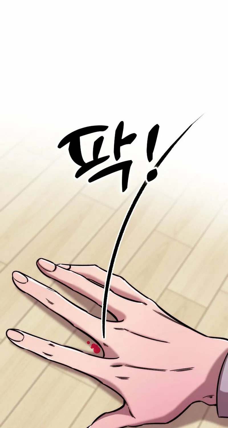 Chapter 8 - Image 136